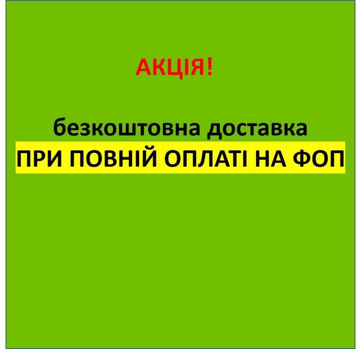 Мангал 4 мм з кришкою, решіткою-гриль, підставкою під казан