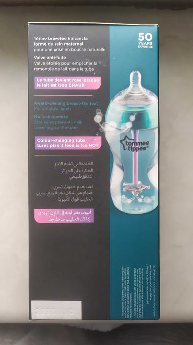 Антиколікова пляшечка 0m+, 3m+ 340ml tommee tippee