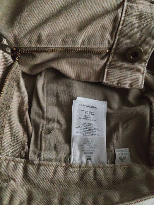 Джинсы G-star Raw arc 3d slim jeans Holland w29 beige.