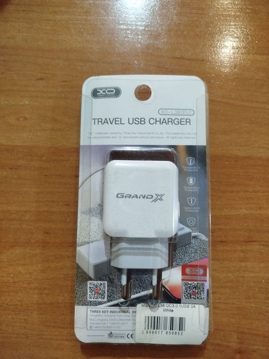 Юезбі зарядний пристрій