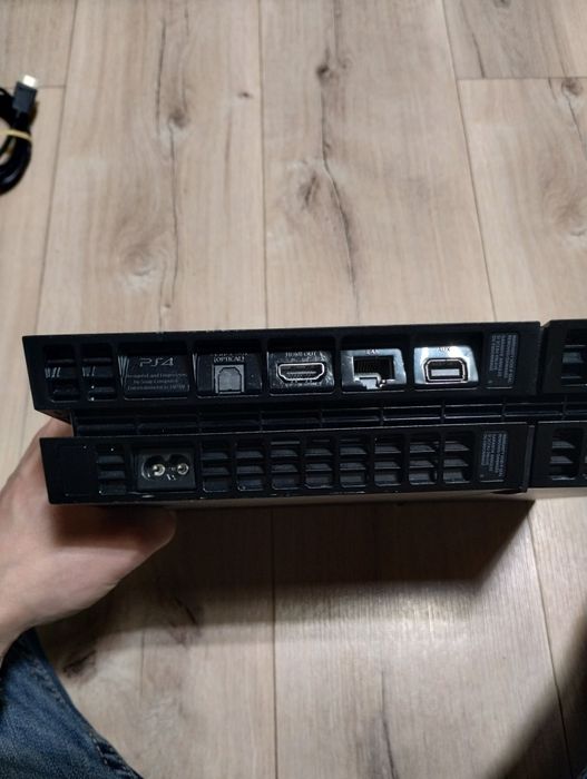 Konsola PlayStation 4