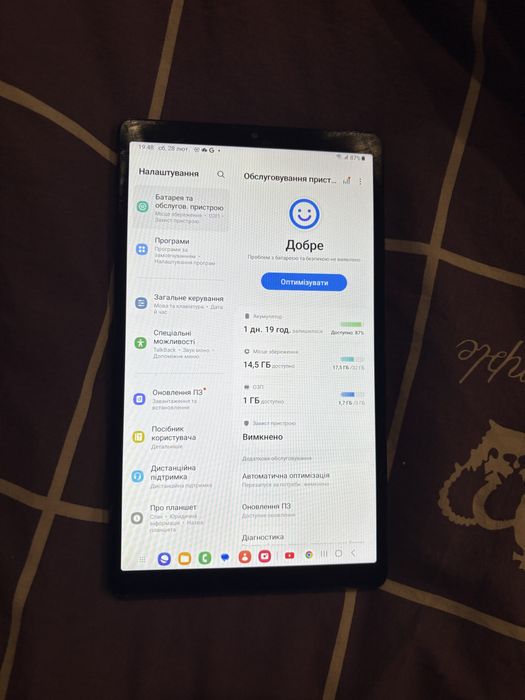 Планшет Samsung  Tab A7 Lite (sm-t225) 3/32