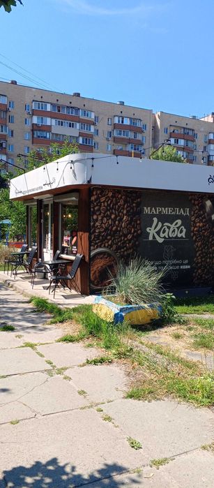Продам маф ( павільон,кіоск,кав'ярня) на вивіз