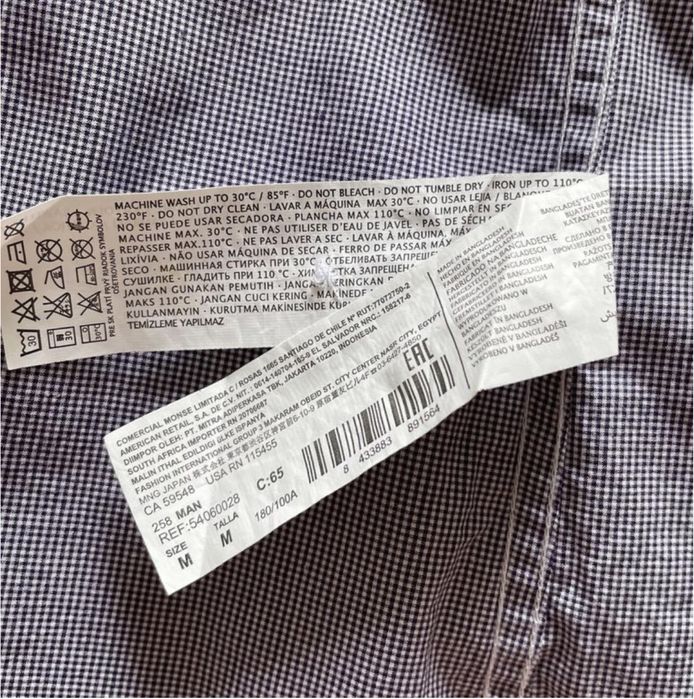 Чоловіча сорочка Mango