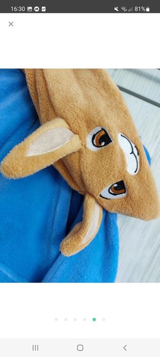 Брендовий комплект теплий халат і котонова піжама Peter Rabbit George