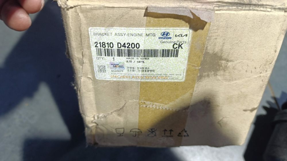 HYUNDAI  SONATA NEW-RISE 2017-2019, подушка двигуна,граната,шрус