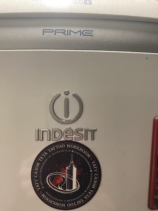 Холодильник………..