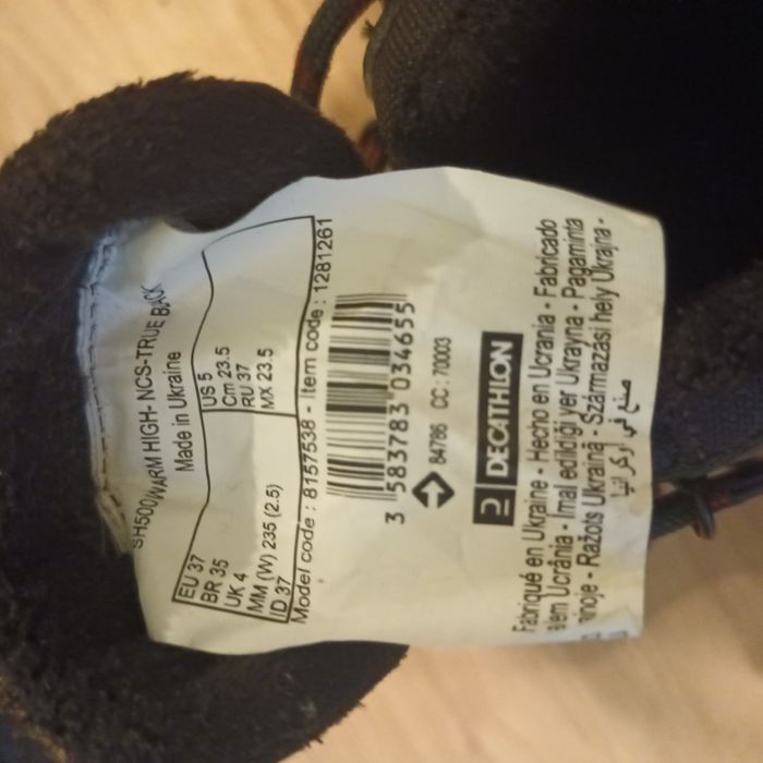 Buty zimowe Decathlon