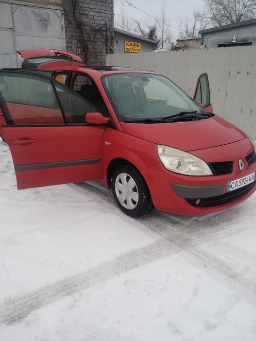 Продам власне авто