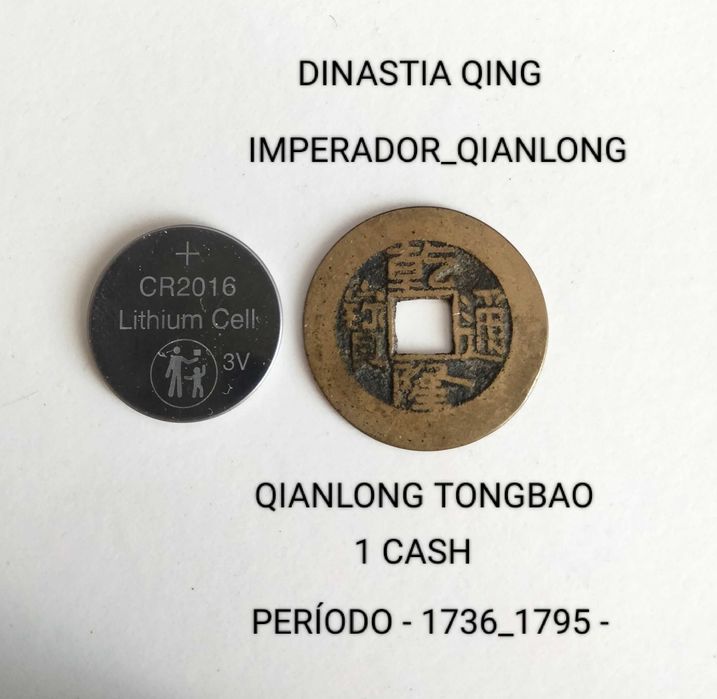 Moeda 1 cash _Qianlong Tongbao_Board of Revenue_Beijing