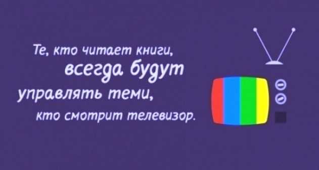 Игорь Рызов Психотрюки Аудиокнига