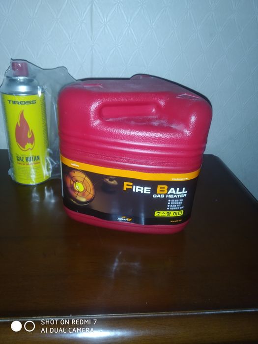 Газовый обогреватель Kovea KH-0710 Fire Ball