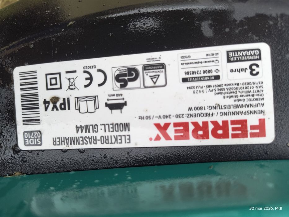 Kosiarka elektryczna Ferrex GLM44