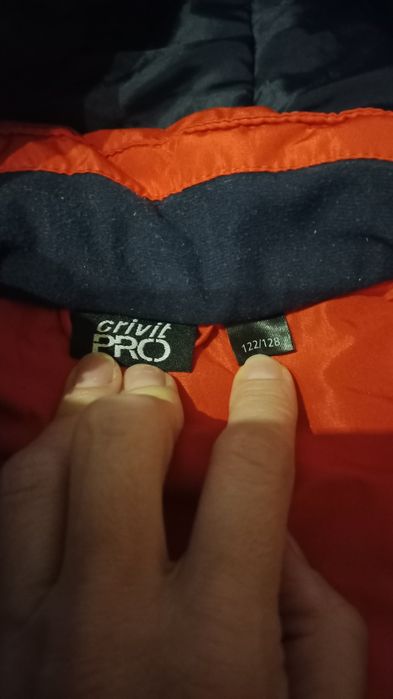 Куртка лижна Crivit Pro 122-128