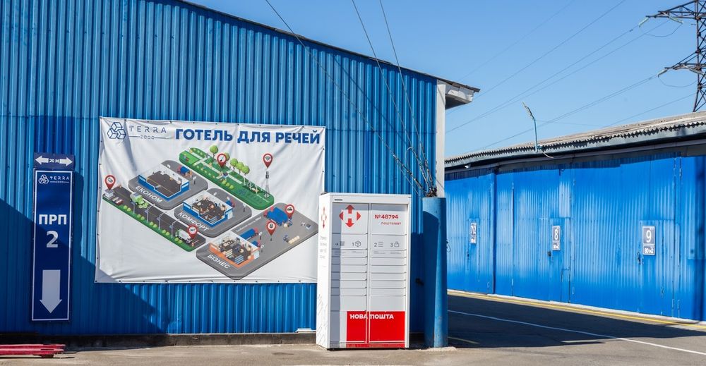 Оренда склада (Аренда склада) 60 м2. Орендні канікули на місяць з офіс