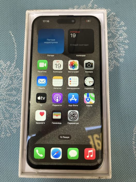 Продам iPhone 15 Pro Max 256gb r-Sim e-Sim