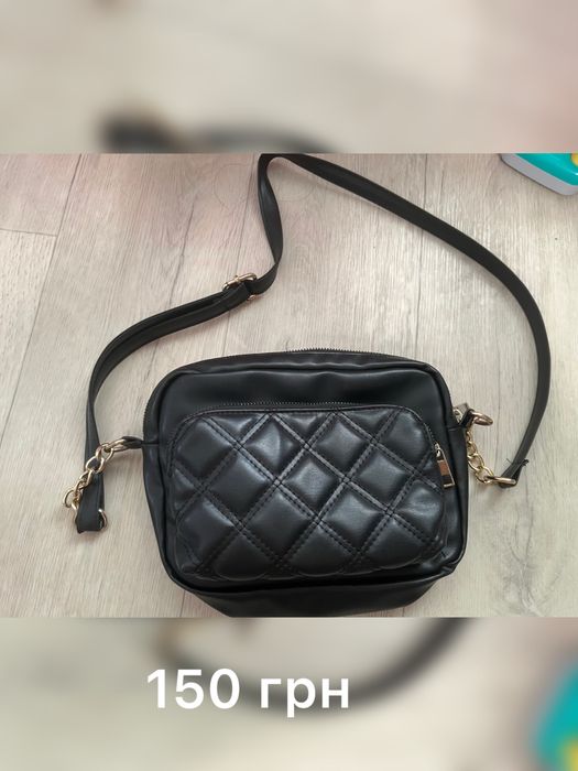 Продам сумки