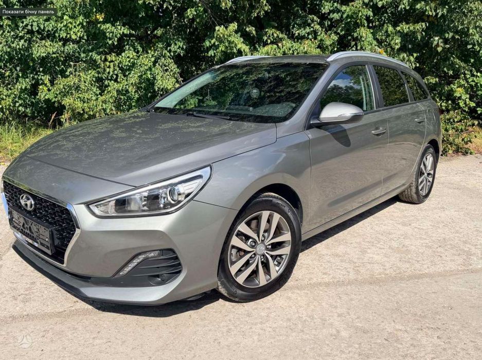 Бампер Запчастини Hyundai i30 PD iii Хюндай І30