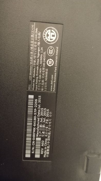 монітор Dell UltraSharp U2412M