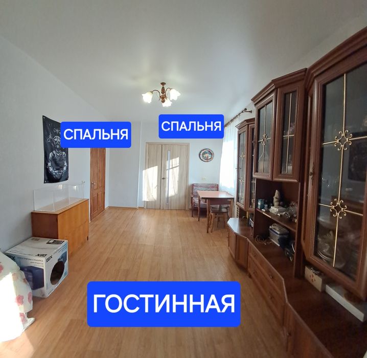 Продам дом в селе ОРЛОВЩИНА.