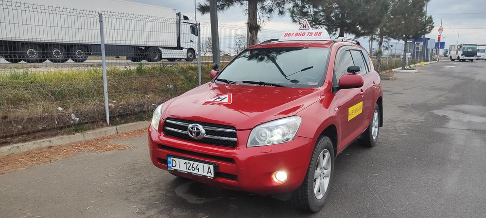 Автоинструктор / Инструктор / Автоінструктор / Інструктор / Уроки  /