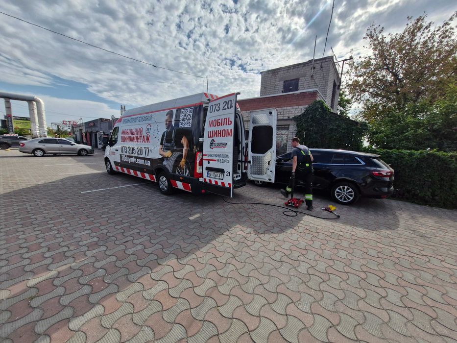 Мобильный шиномонтаж! Выездной Шиномонтаж 24/7 ! Помощь в дороге!