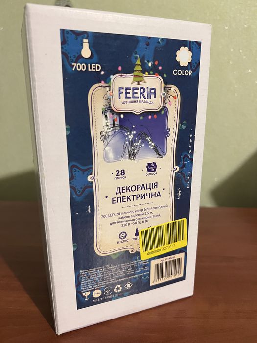 Электрогирлянда Feeria 700 LED 2,5 метра 28 веточек (кінський хвіст)