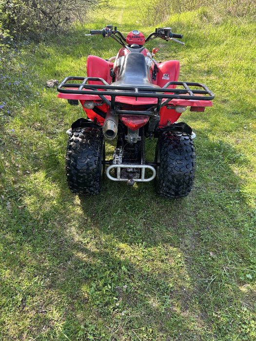 Квадроцикл Kymco KXR