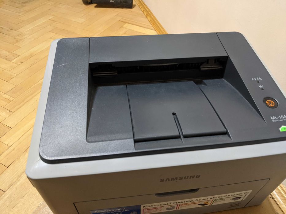 Принтер лазерний HP LaserJet 1200