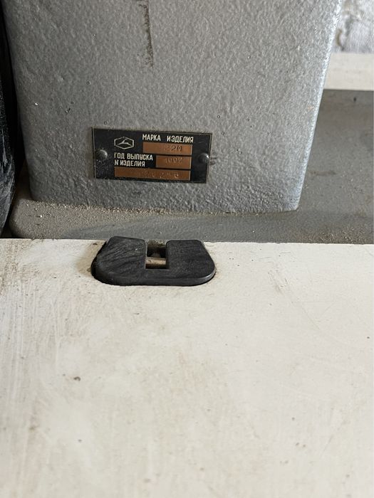 Швейная машинка.