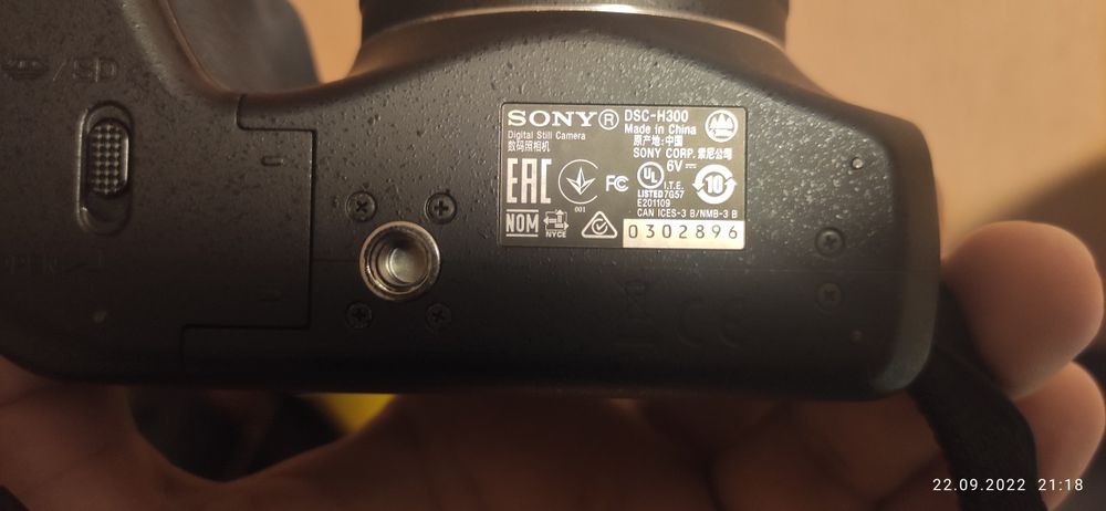 Продаю фотоаппарат