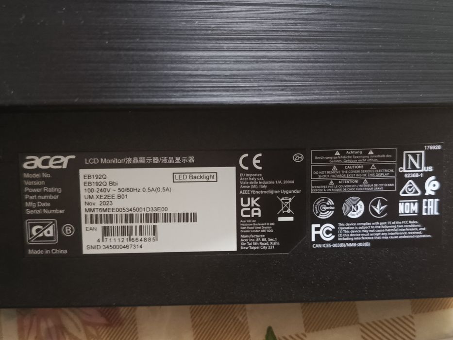 Монитор 19" Acer (2023 г.) HDMI. Для видеонаблюдения / второй  экран