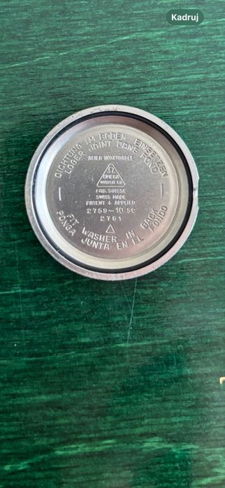 Omega Seamaster Vintage