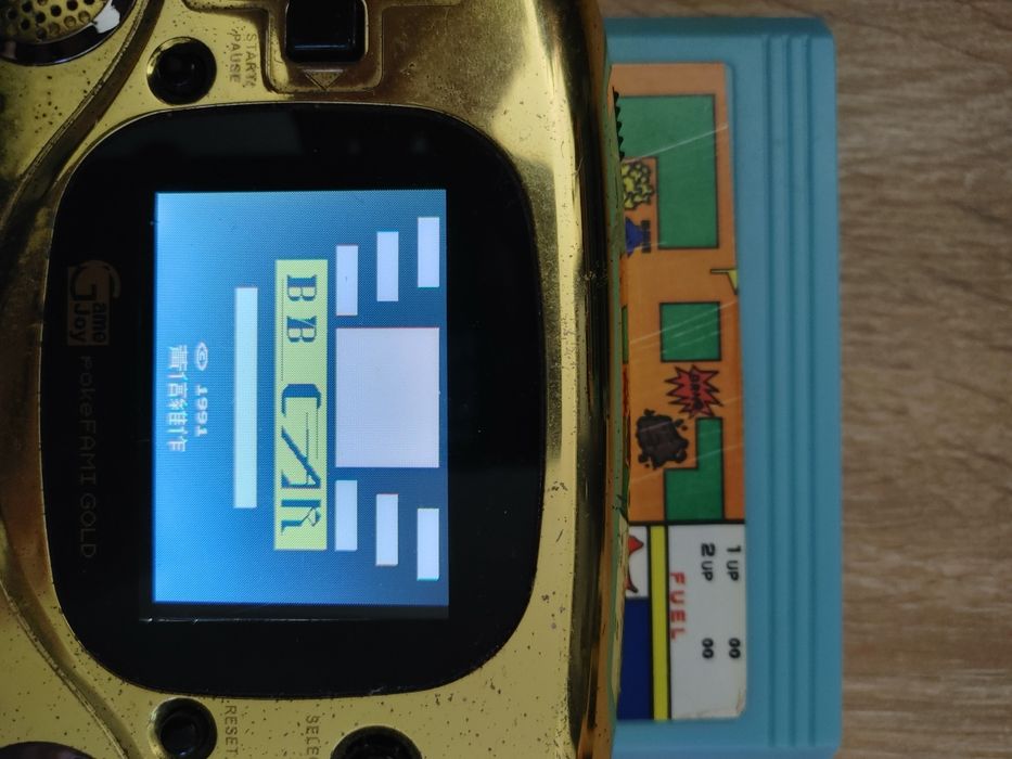 BB Car kartridż na konsolę Pegasus