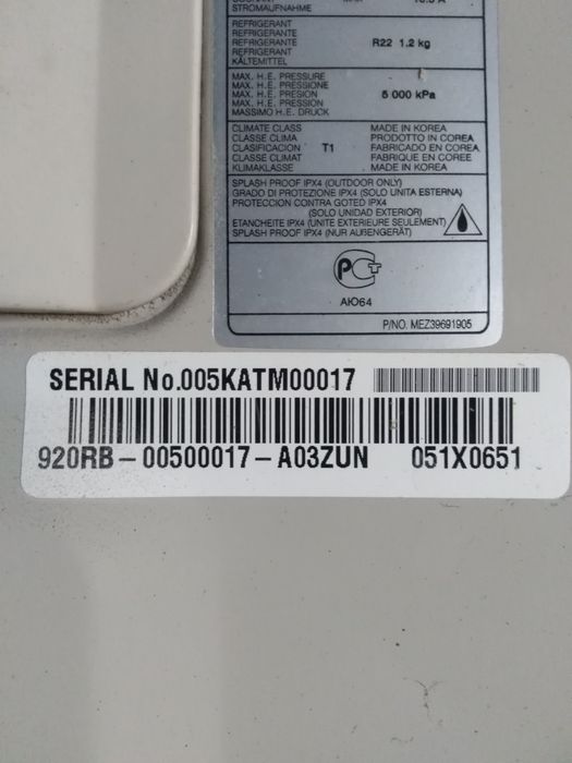Кондиціонер касетний LG