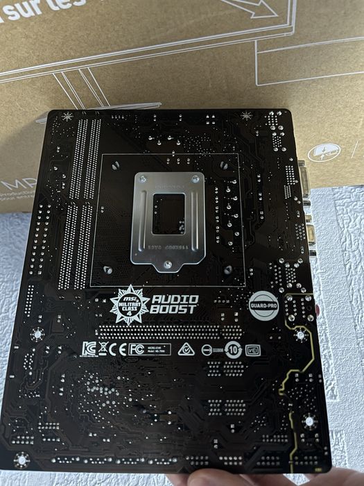 Комплект материнська плата MSI H110M PRO-VD + процесор Intel Core i5-6400 (s1151)