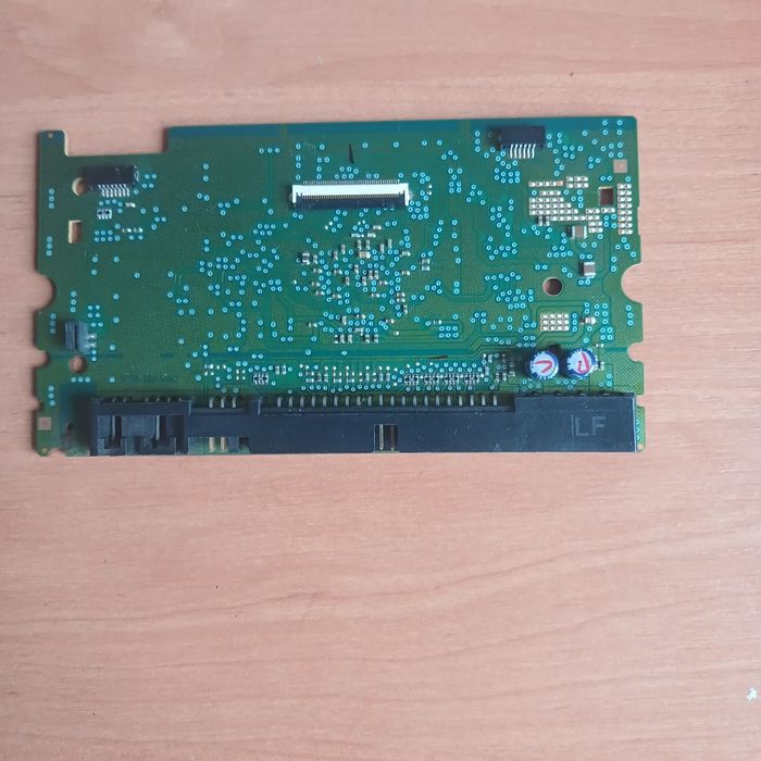 Інтегральна схема