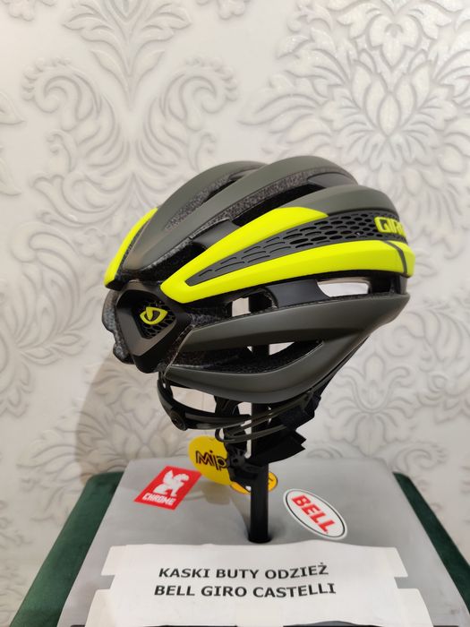 Kask rowerowy Giro synthe S z systemem MIPS
