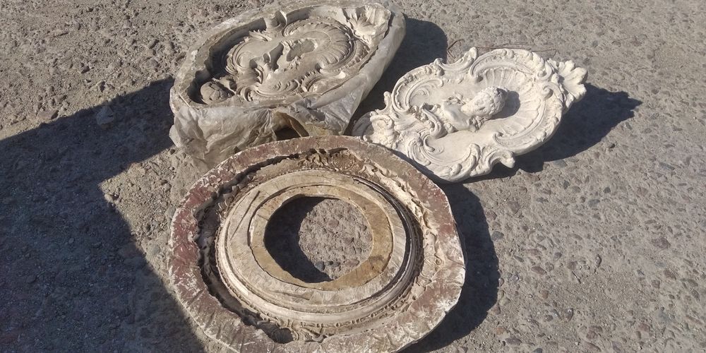 Фомидля відливок.