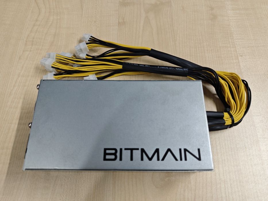 Zasilacz APW7 12v 1800W