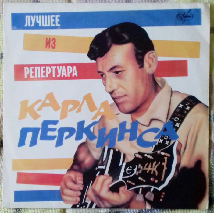 РОК-Н-РОЛЛ\ROCK-N-ROLL виниловая пластинка \ вінілова платівка