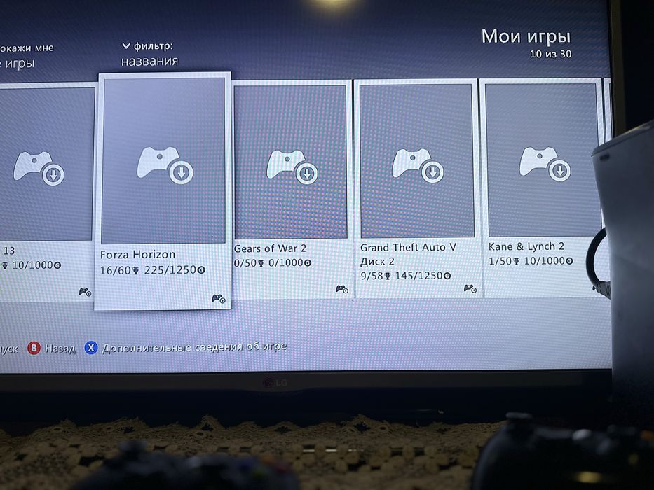 Xbox 360 slim ціна 3200