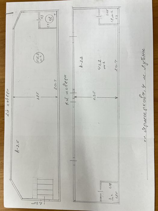Зам в оренду комерційну