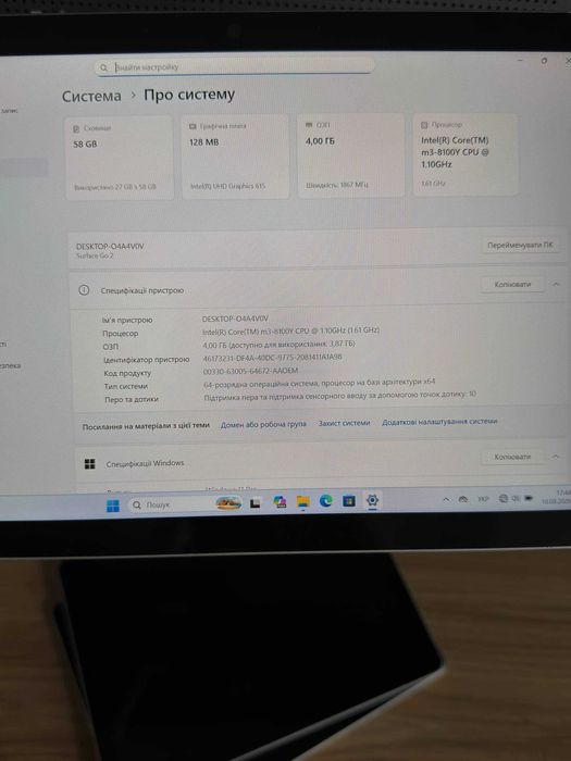 Microsoft Surface Go 2 10.1" Fhd Touch M3-8th 4\64