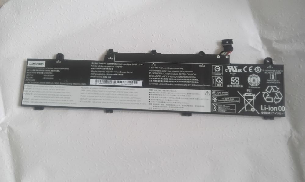 Bateria do laptopa LENOVO, 3900 mAh, m. używana