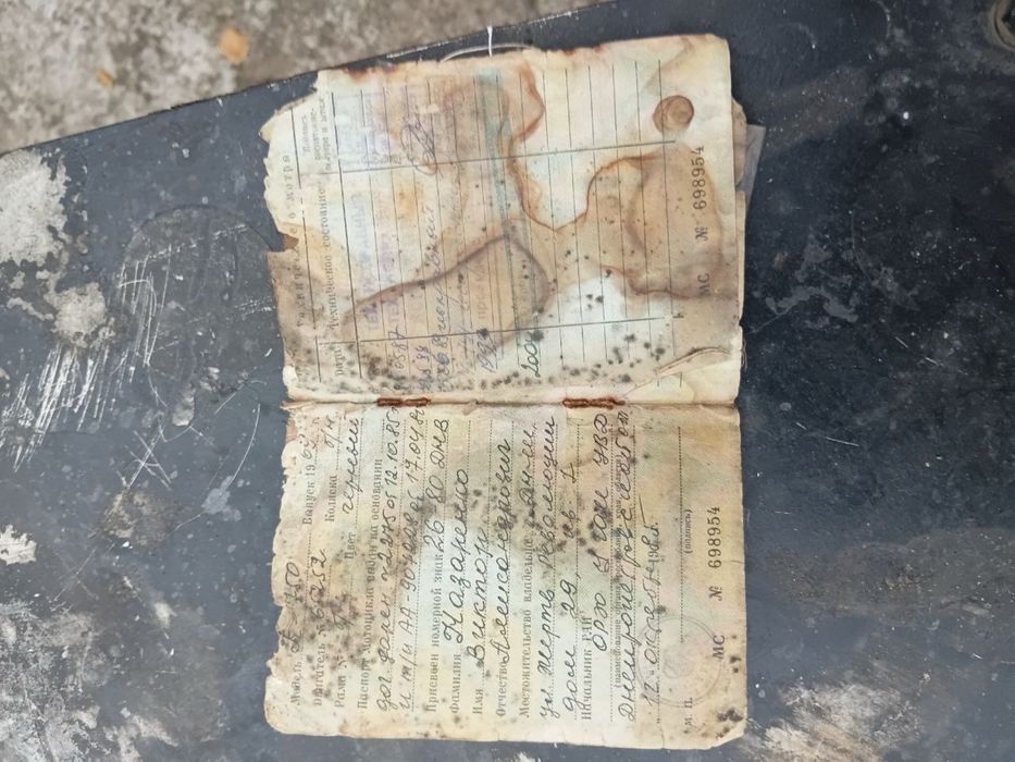 Двигатель к750 +документы / возможен обмен на мототехнику