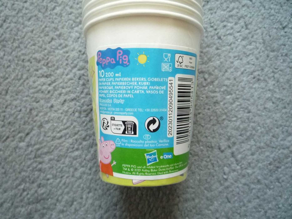 15 sztuk Kubki papierowe 200ml Świnka Peppa Bal Urodziny dziecka
