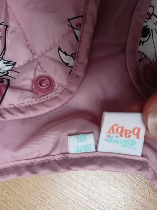 Kamizelka w kotki Marie 86 siostry Disney baby pepco