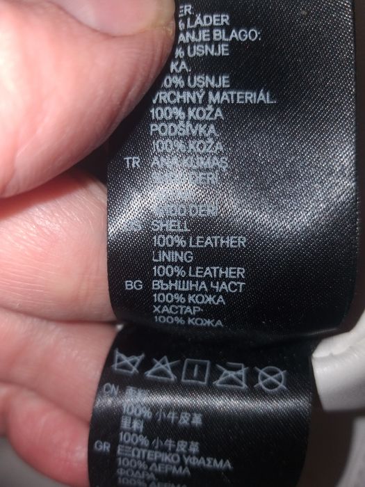 Сумку, портфель, кожа, шкіра, оригінал, Maison Martin Margiela H&M