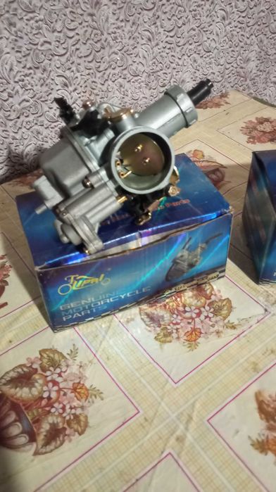 Карбуратори PZ 30